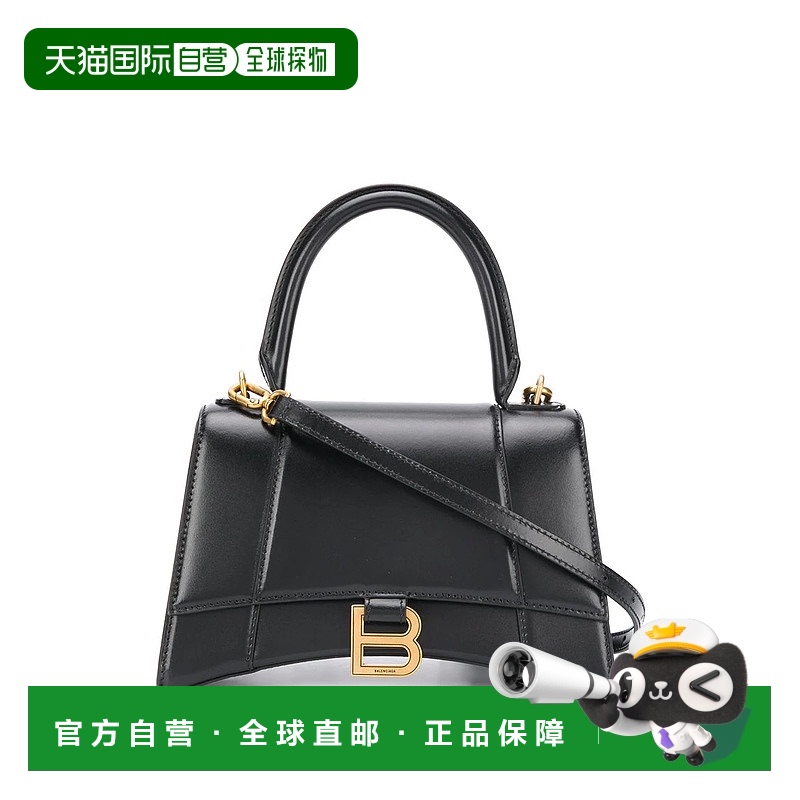 1h可退 欧洲直邮BALENCIAGA女士手拿包时尚百搭精致女包5935461QJ