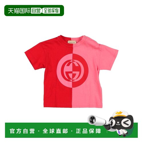 香港直邮Gucci 古驰 婴儿 T恤童装 red红色 舒适时尚