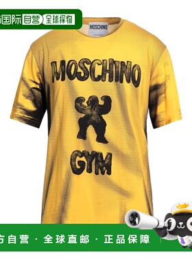 1h可退 香港直邮Moschino 莫斯奇诺 男士 T恤 yellow黄色 舒适时