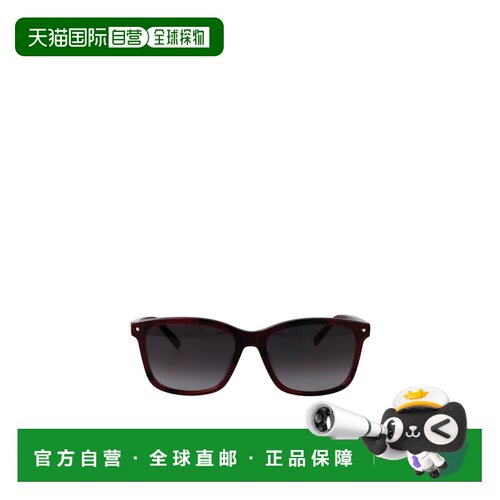 1h可退 Dior 全框太阳镜 CD40236I