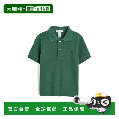 美国直邮Polo Ralph Lauren Polo 拉夫 劳伦 男童 棉质网纱Polo衫