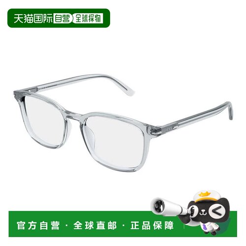 香港直邮Gucci 古驰 女士 Occhiale da vista GG2129O col. 004
