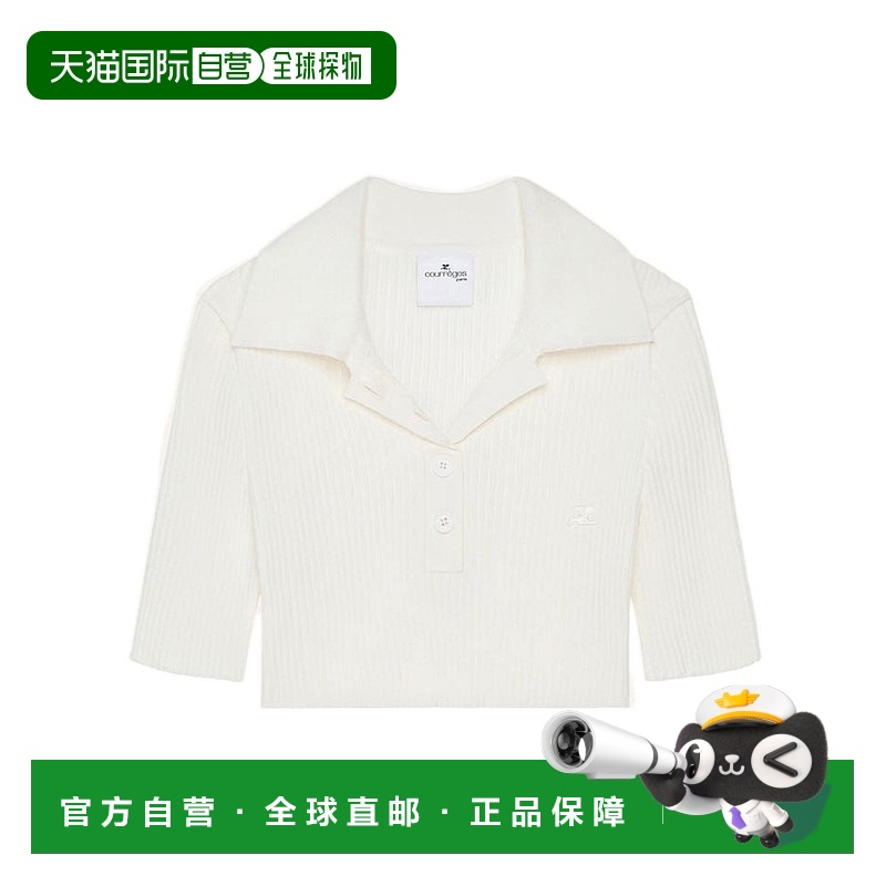 1h可退 欧洲直邮courreges 女士 衬衫短款针织