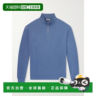 1h可退 香港直邮AURALEE 男士 棉质半拉链卫衣 A26SP01NUDUSTYBLU