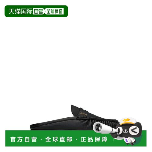 1h可退 香港直邮Saint Laurent 圣罗兰 女士 05 简便休闲平底鞋 8