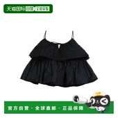 女士 1h可退 上衣 红 华伦天奴 香港直邮Red Valentino