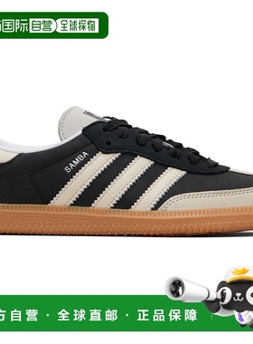 1h可退 香港直邮Adidas 女士 黑色 & 米色 Samba OG 运动鞋 IE583