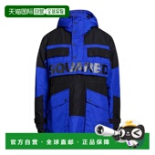 香港直邮Dsquared2 blue蓝色 二次方 1h可退 男士 夹克 舒适时尚