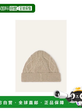 1h可退 欧洲直邮LORO PIANA 26春夏 FAP7222_D0VB 男士 针织帽 Ey