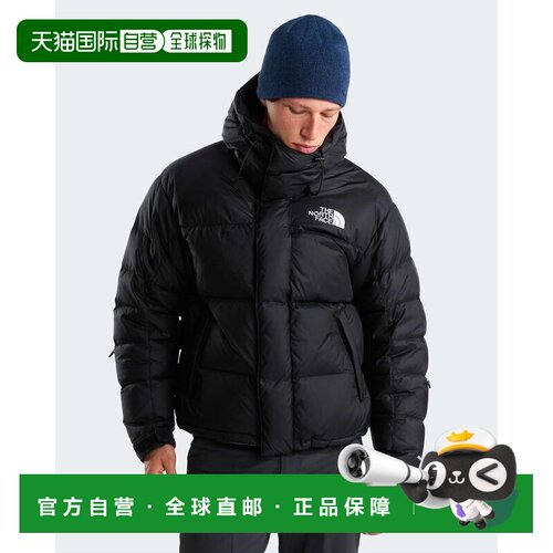 香港直邮THE NORTH FACE 男士户外冲锋衣 NF0A832【付后1h可退】