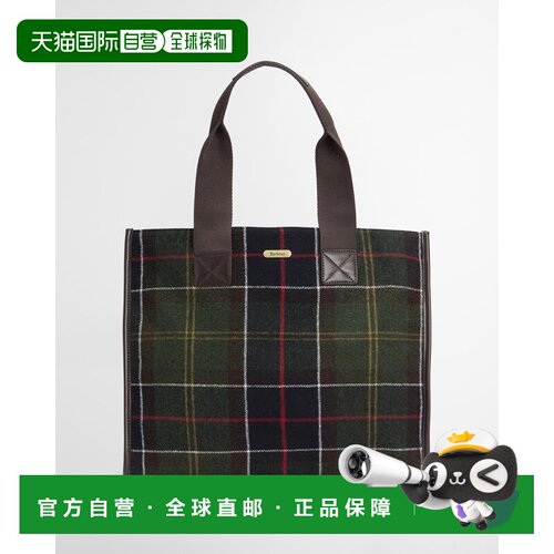 香港直邮barbour 巴伯尔 女士 运动包包 LBA0424 colorful花色 舒