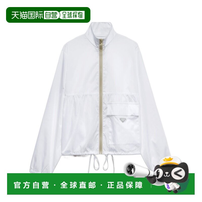 香港直邮Prada Re-Nylon 宽松夹克 2922821WQ8SOOO长袖