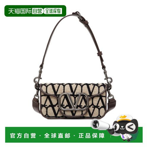 香港直邮VALENTINO 男士斜挎包 3Y2B0B63PMJ6ZN S【付后1h可退】 - 封面