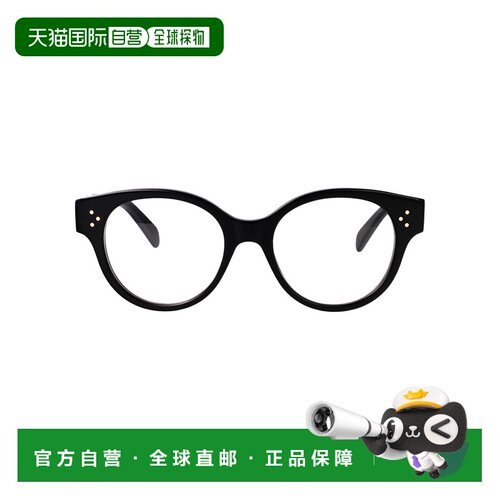 香港直邮CELINE 女士镜架 CL50186I1 SS2026 黑色 CELINE 3 DOTS