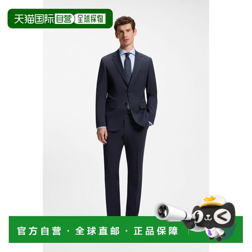 自营欧洲直邮HUGO BOSS雨果 H-Huge-2Pcs-263男士深蓝色修身两件
