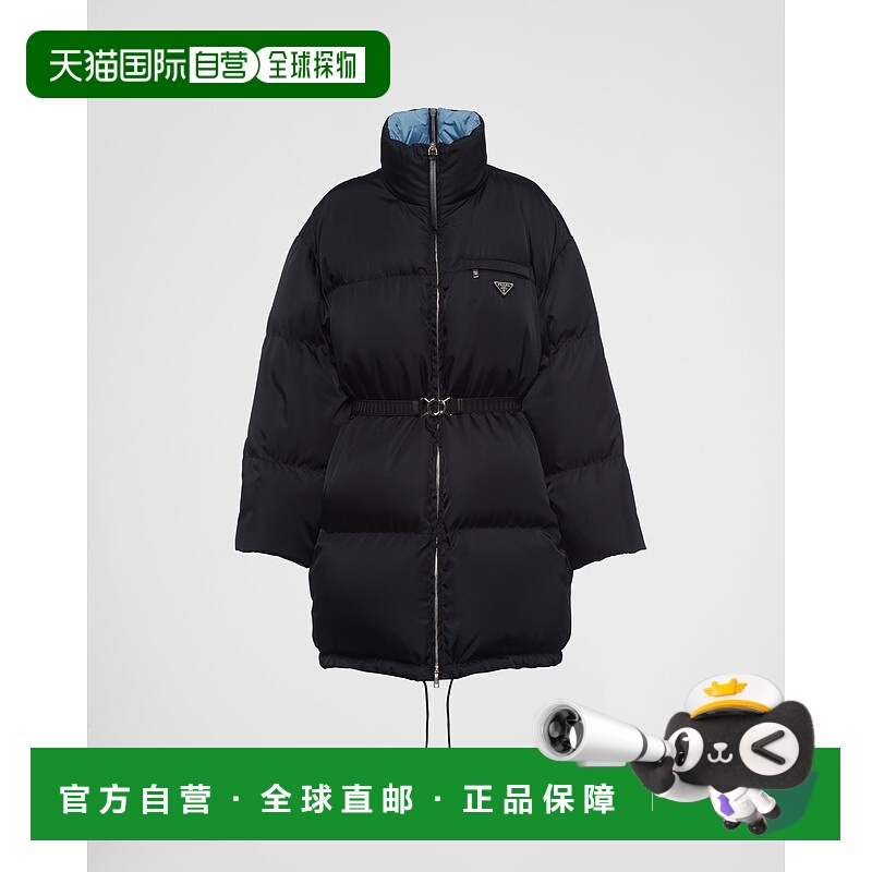 自营欧洲直邮Prada普拉达 Re-Nylon女士黑色再生聚酰胺连帽大衣