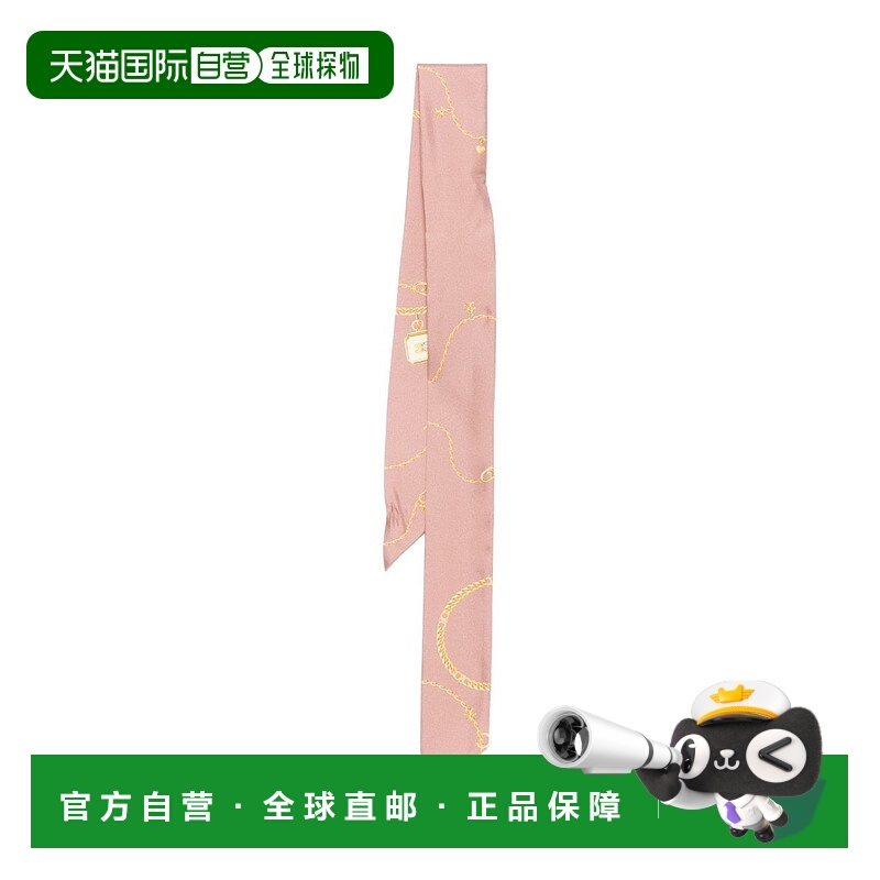 香港直邮Celine 思琳 女士 CELINE CAPSULE Scarfs 粉色围巾 AA0A