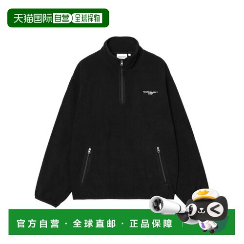 香港直邮CARHARTT WIP 男士抓绒衣 I0371370D2XX AW支付后1h可退