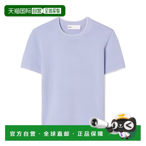 香港直邮TORY BURCH 女士针织衫 182742985 AW2026 紫色 羊毛扇形