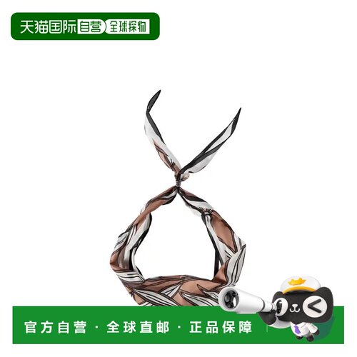 香港直邮BRUNELLO CUCINELLI 女士围巾 MFOU0032P【付后1h可退】