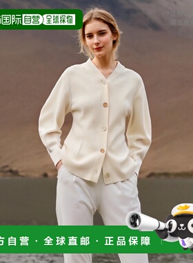 香港直邮Jil Sander 长袖针织开衫 J03HP0010J14747羊毛