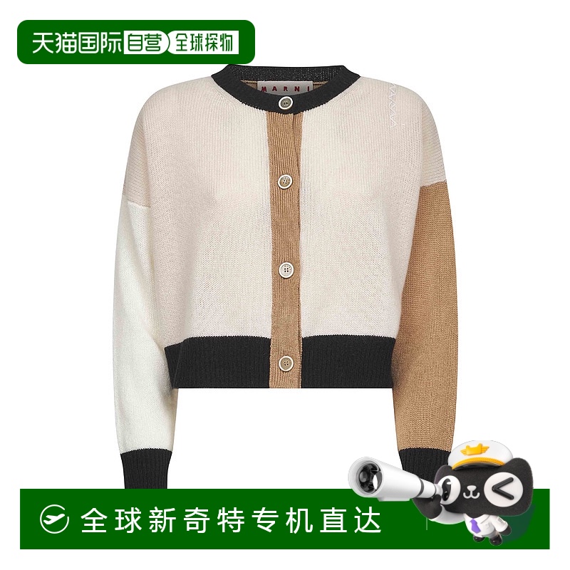 1h可退 欧洲直邮marni 女士 外套