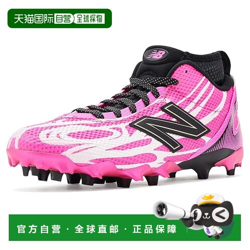 美国直邮New Balance  男士 FreezeLX V5 Lacrosse Cleats 运动鞋