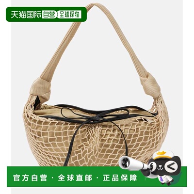 1h可退 香港直邮Lemaire女士单肩包