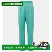 香港直邮Mm6 女士 Maison 马丁 1h可退 MM6 Margiela 马吉拉 褶裥