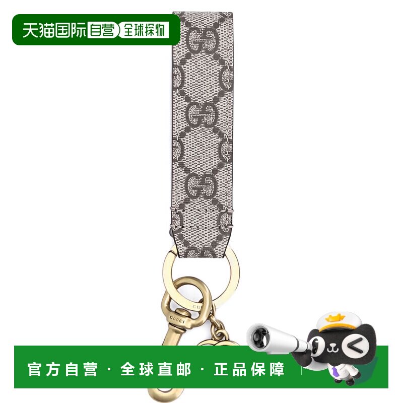 1h可退 香港直邮Gucci 古驰 男士 Ophidia系列钥匙扣 817017JAAH4