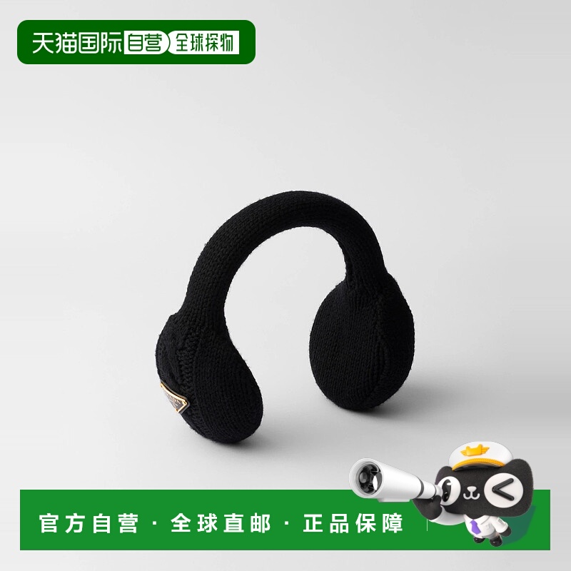 1h可退 欧洲直邮PRADA 普拉达 25秋冬 1HP605_2CNW_F0002 女士 家