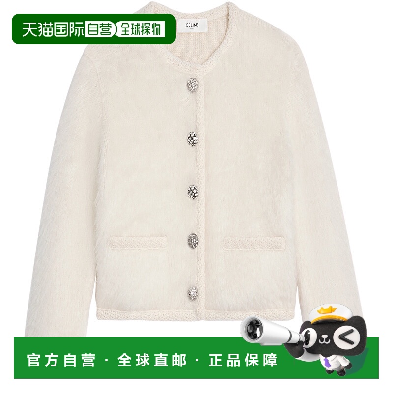 1h可退 欧洲直邮CELINE 赛琳 思琳 25秋冬  2AD9D440U.01OW/01OW