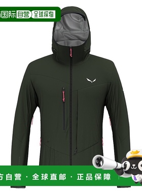 自营欧洲直邮Salewa沙乐华 Sella 3 层 Powertex 男士硬壳夹克