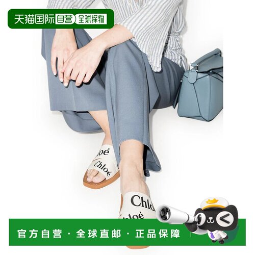 1h可退 香港直邮CHLOÉ 女士凉鞋 CHC22U188Z3101WHITE SS2026 白