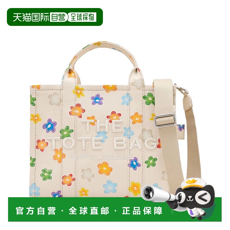 1h可退 欧洲直邮marc jacobs 女士 单肩包