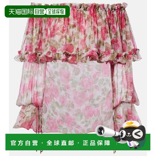 香港直邮Chloe蔻依女士上衣女装 【付后1h可退】