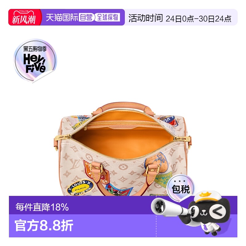 自营【配礼袋】Louis Vuitton路易威登女包新款