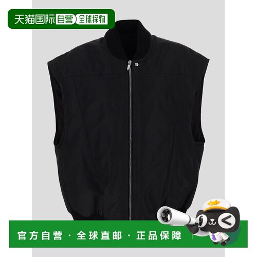香港直邮RICK OWENS 男士夹克 RU01D3761FK09 SS2【付后1h可退】