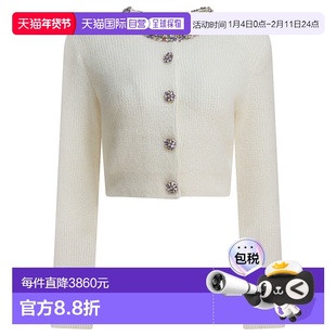 1h可退 香港直邮Self-Portrait 女士 精饰羊毛混纺针织开衫 AW251