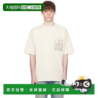 1h可退 香港直邮AMIRI 男士 灰白色 MA Outline Oversized T 恤 A
