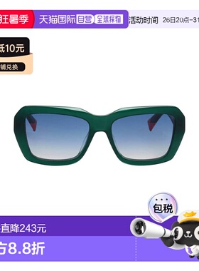 1h可退 香港直邮MISSONI 米索尼 女士 太阳眼镜 green绿色 舒适时