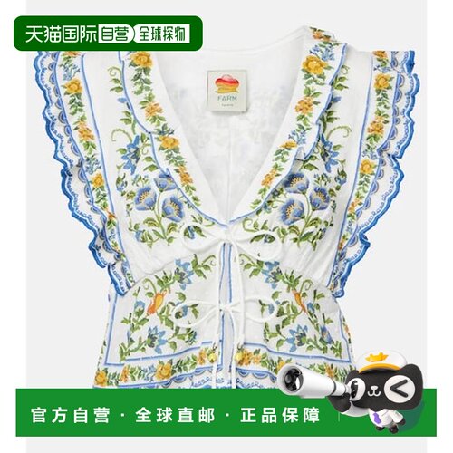 香港直邮FARM RIO 女士 Emily 花朵荷叶边棉质上衣