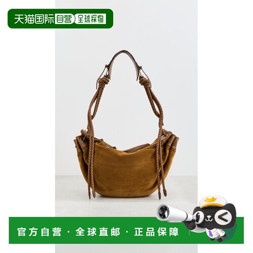 美国直邮Isabel Marant 伊莎贝尔 玛兰 女士 Maia 中号肩包
