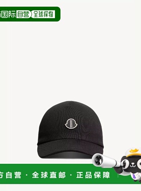 1h可退 欧洲直邮MONCLER 盟可睐 26春夏 L109N3B0000289BAD999 男