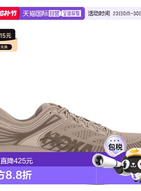 香港直邮Hoka One One 女士 BONDI 7 - Running 训练鞋 1110519DR