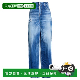 香港直邮Dsquared2 blue蓝色 二次方 宽松喇叭裤 舒 女士 1h可退