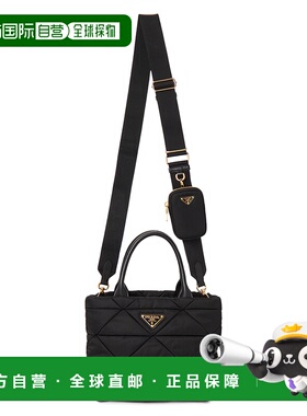 1h可退 香港直邮Prada 普拉达 女士 1BG373 RDJN F0632 B9M 手提