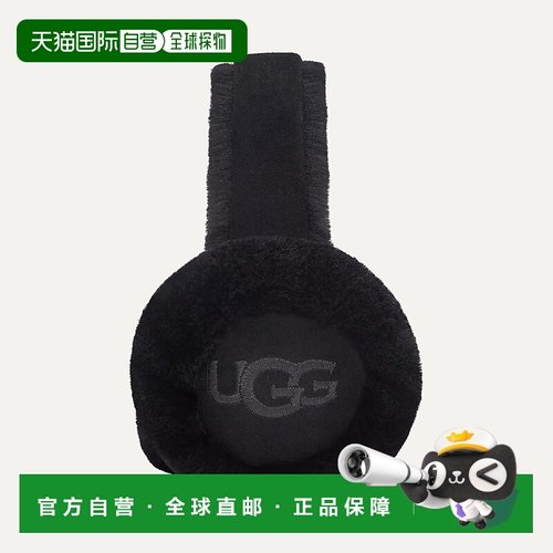 自营欧洲直邮UGG 女士黑色耳罩