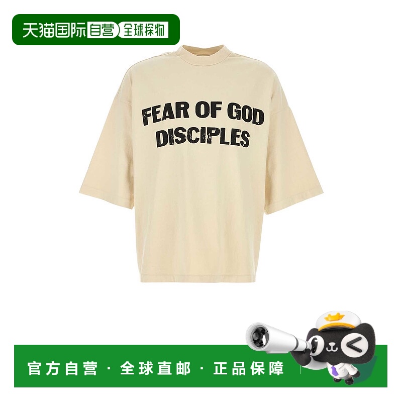 欧洲直邮essentials fear of god 男士 上装T恤