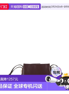 1h可退 香港直邮Pinko 品高 女士 TRIPLET MORBIDO 迷你小牛皮单